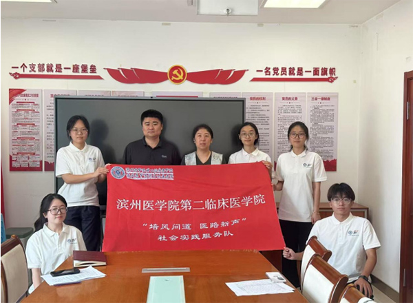 醫心連阡陌（二）|解碼規培實踐，夯實醫療人才根基